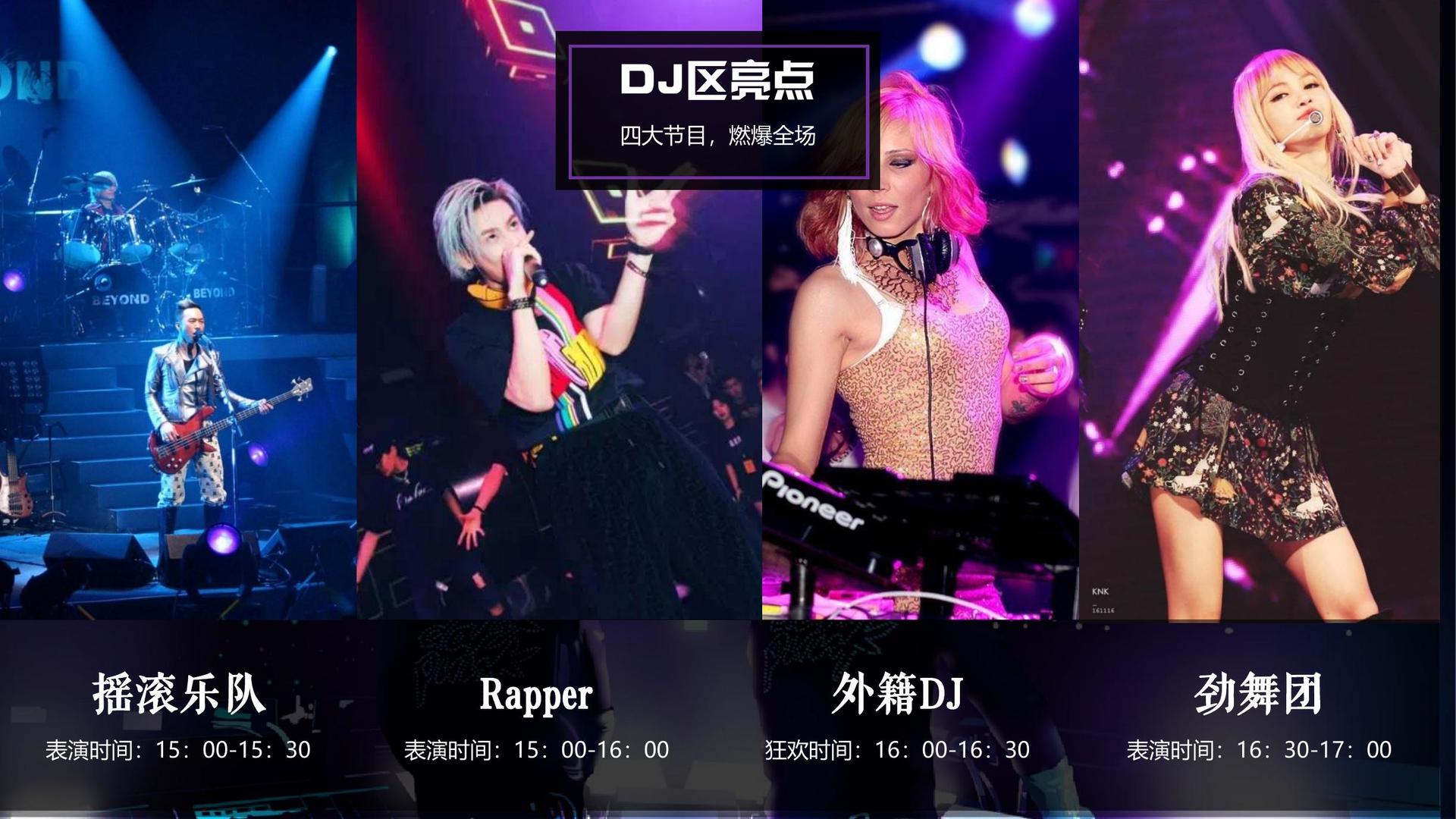东方优选传媒入选“十四五”文化产业发展典型案例